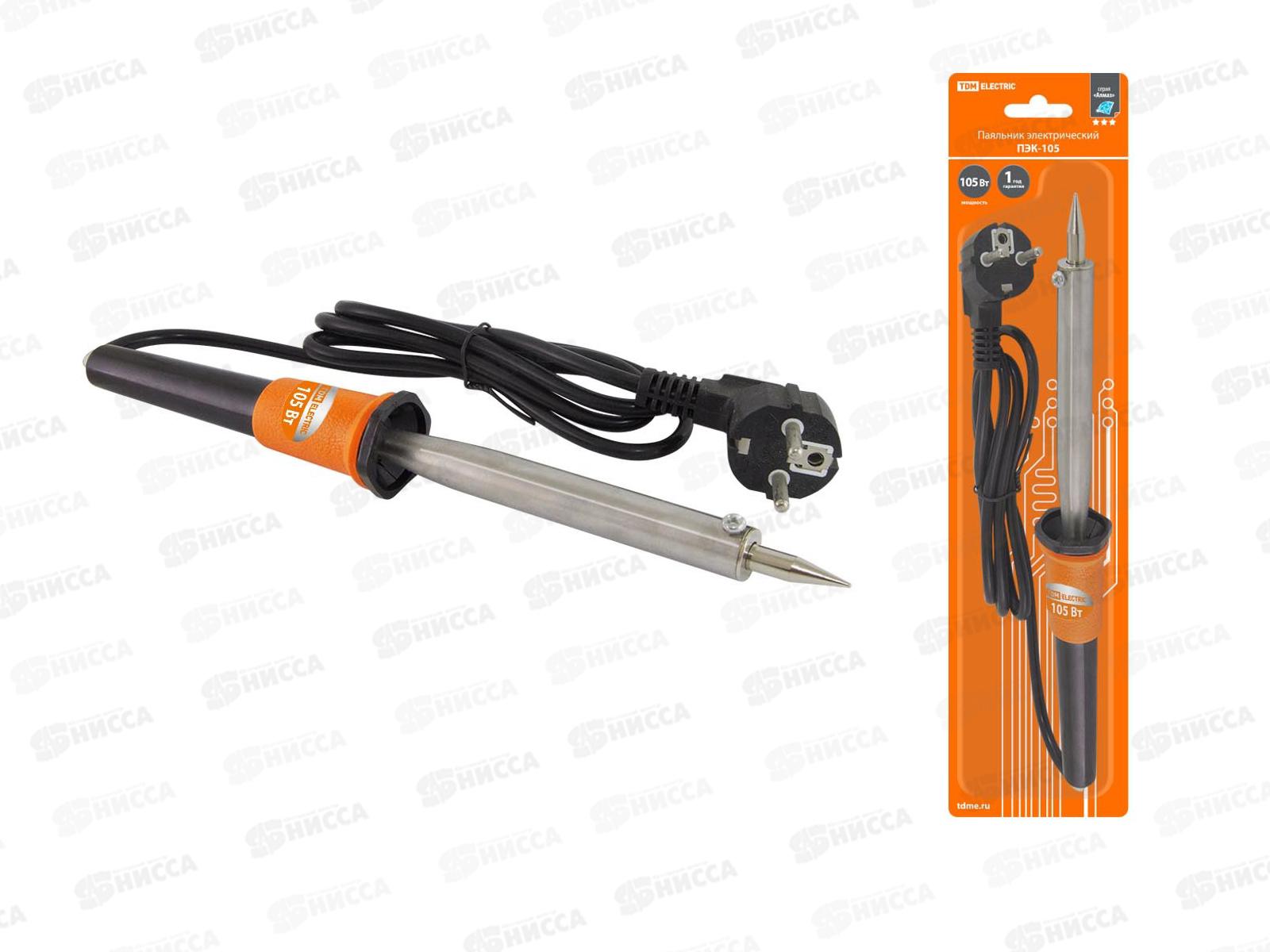 Паяльник с керамическим нагревателем ПЭК-105, 105 Вт, 230В, долговечное жало с заземлением, прорезиненая ручка, Алмаз, 0703