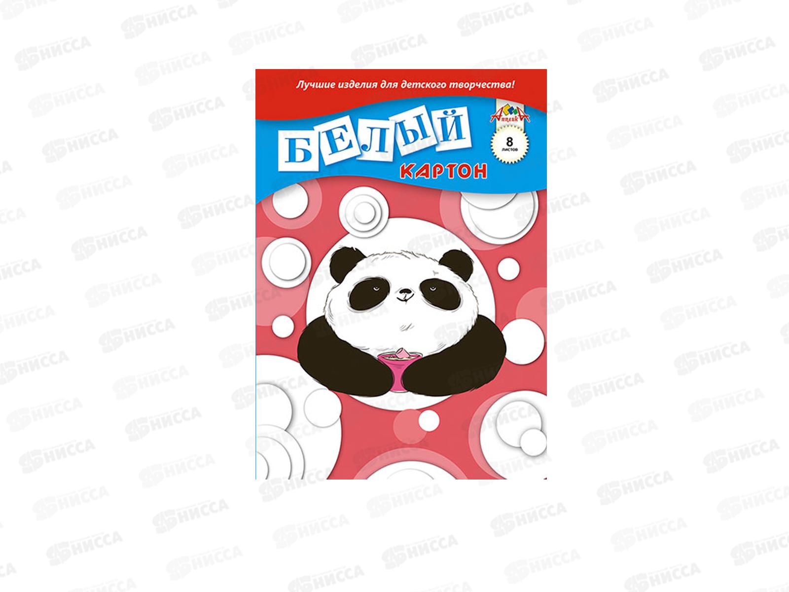 Картон Белый А4 Апплика 8л,Панда,0019-27*70