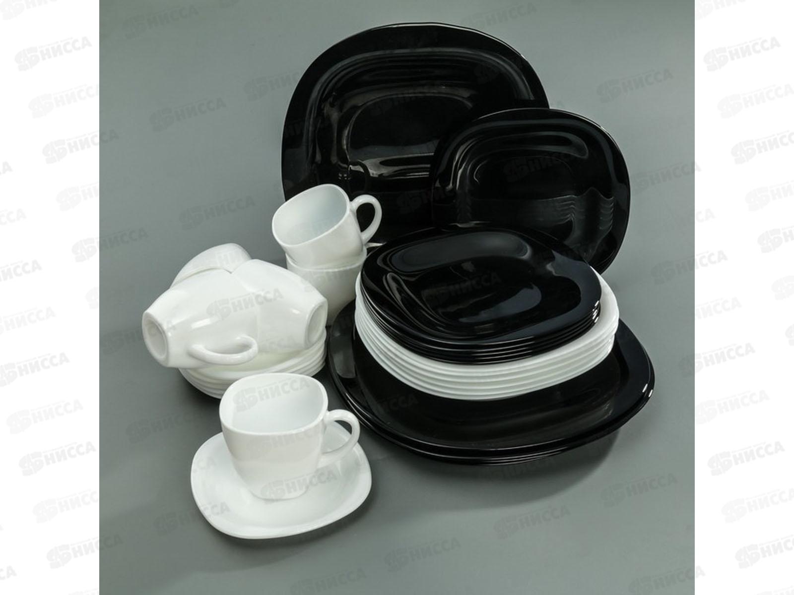 Столовый набор 30 предметов Карин черно-белый N1500