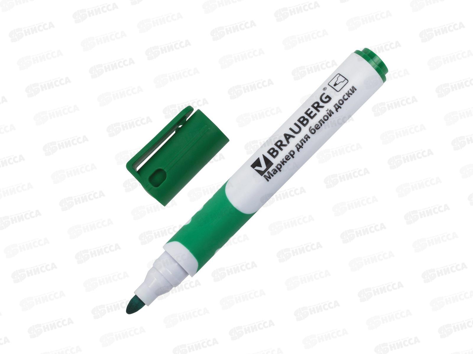Маркер для доски  BRAUBERG Soft 5мм, зеленый спиртовая основа 151251*12