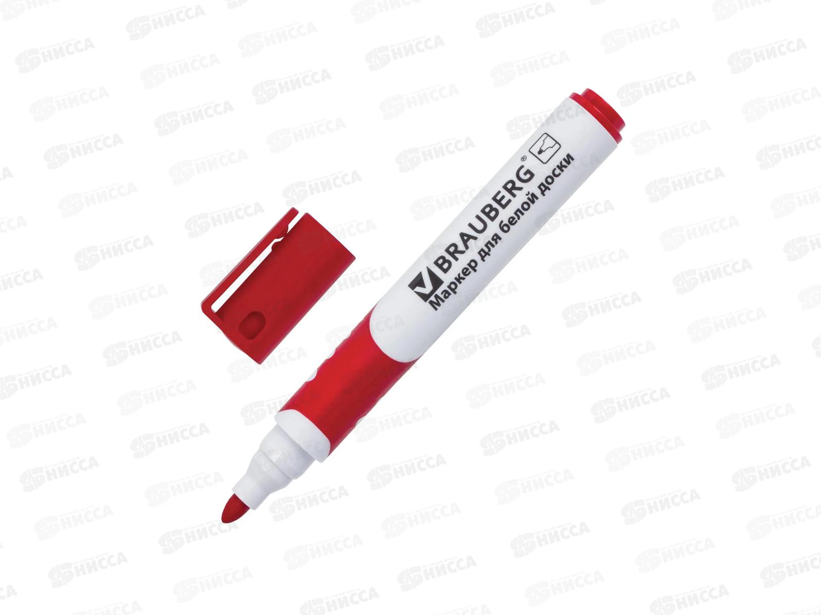 Маркер для доски  BRAUBERG Soft 5мм, красный спиртовая основа 151250*12