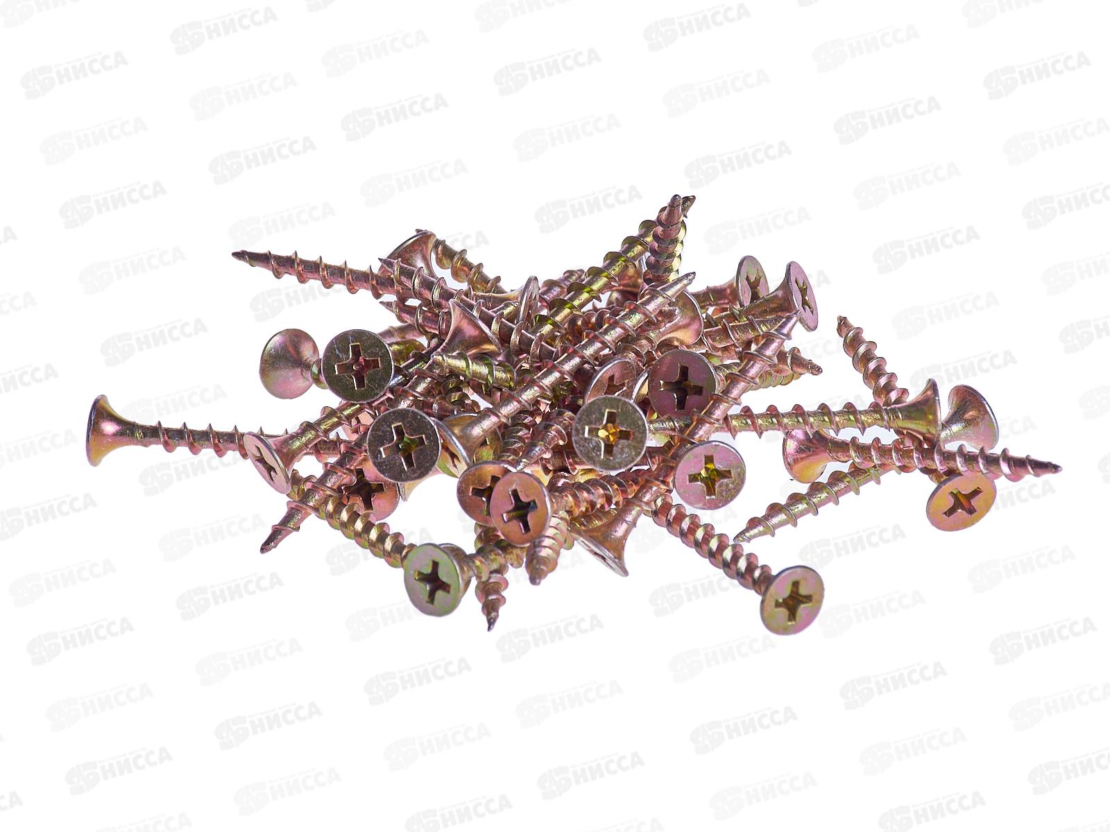 Саморез  СВФС СГД 3,8*35 1000шт ZY *8