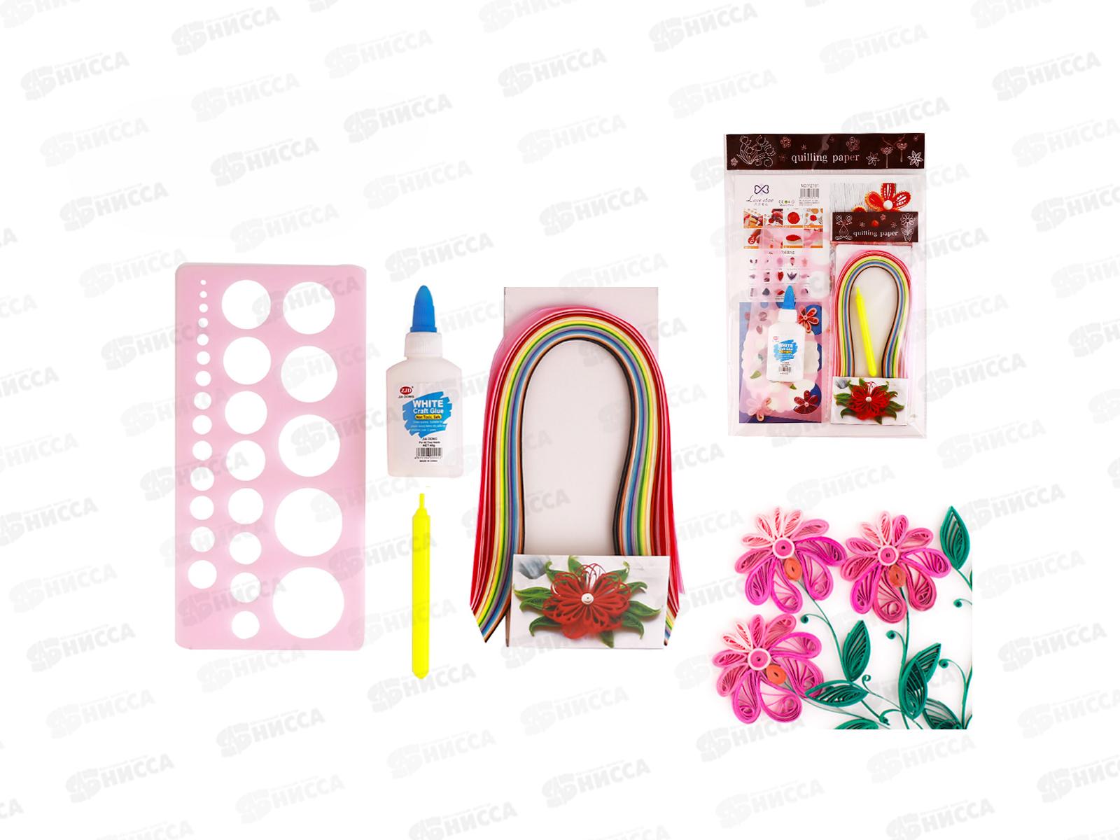 Набор для квиллинга Mazari 170л, 16цветов, (ручка трафарет клей ПВА) М-9934