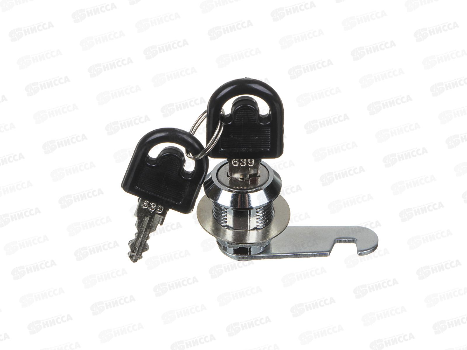 Замок для щитков ЕРМАК 20мм металл  639-065 г