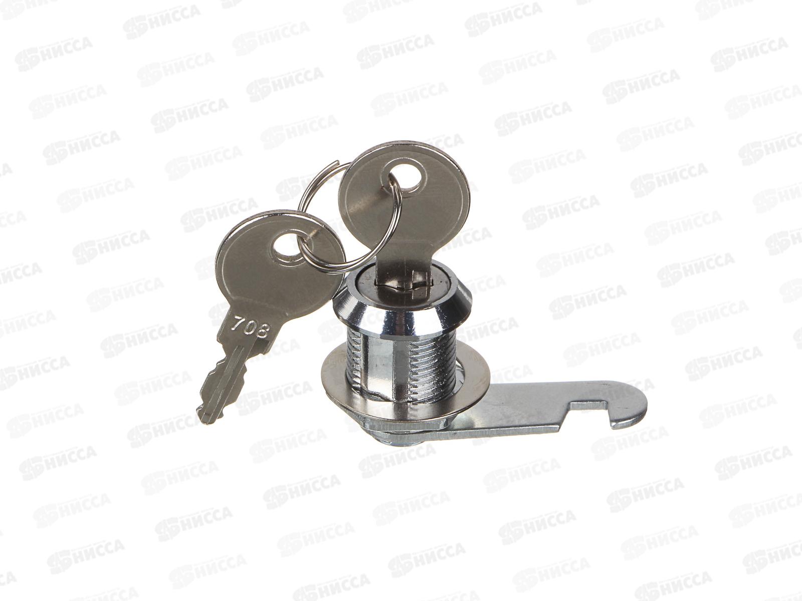 Замок почтовый 20мм металл 639-067 г