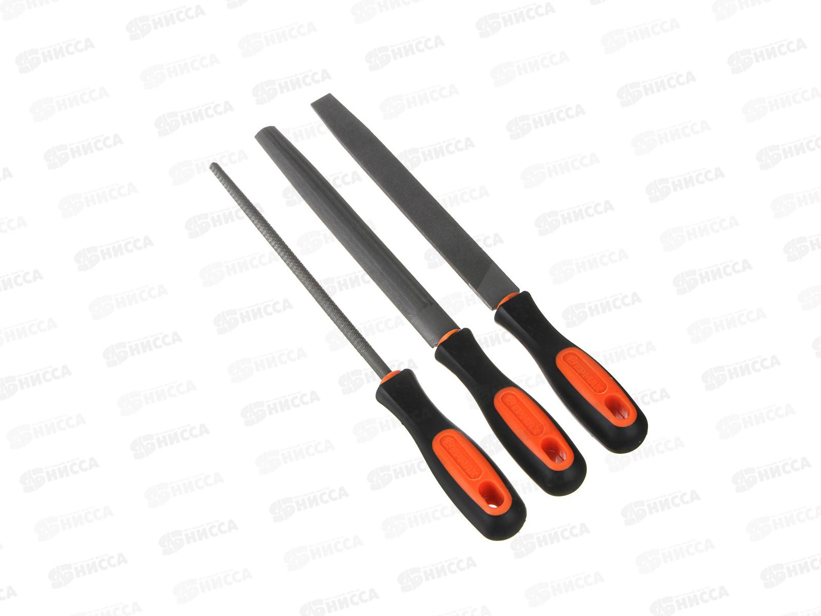 Набор напильников ЕРМАК 3шт пластик 645-209 г