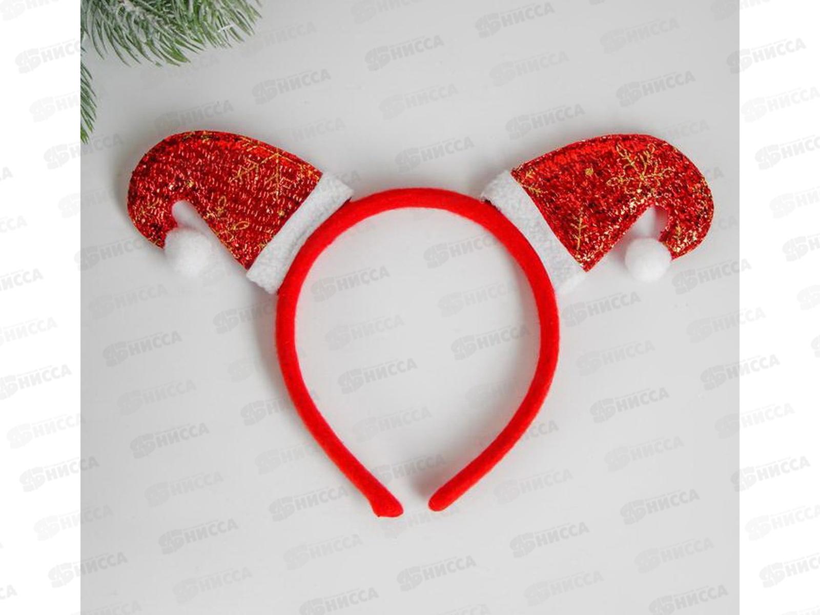 Ободок карнавальный  &quotКолпаки&quot 5017226