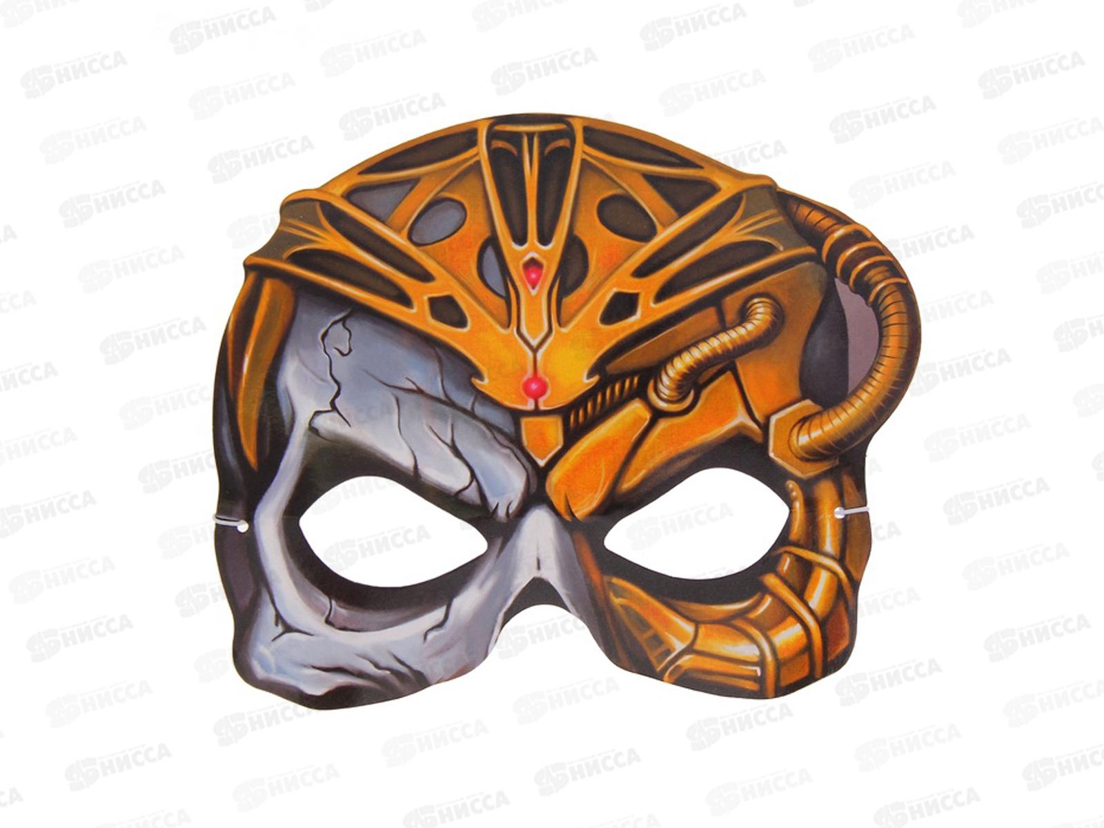 Маска карнавальная &quotЧереп&quot 21,4*19см 1074601