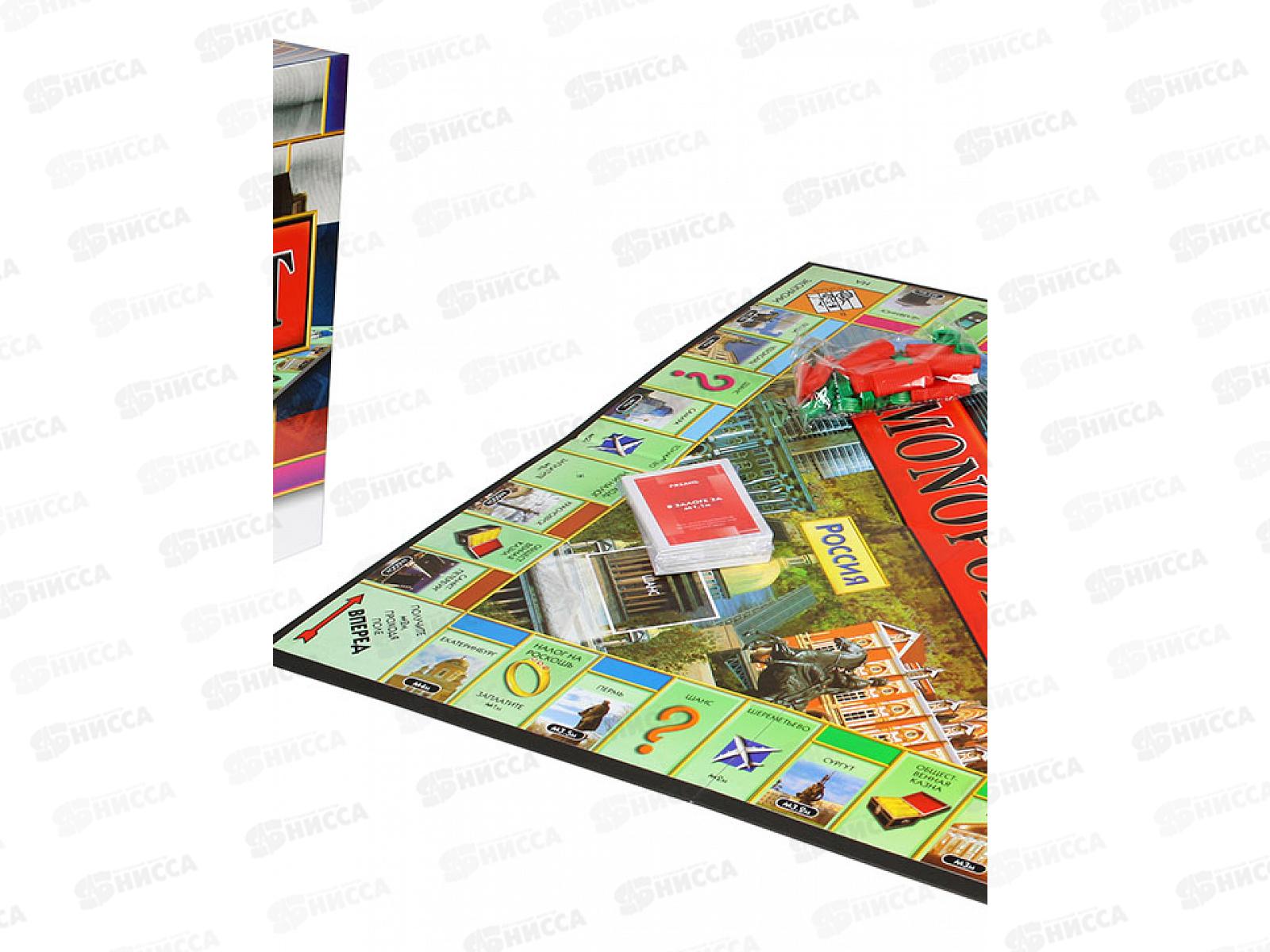 Настольная игра 6155 Монополист в коробке  *5  гб