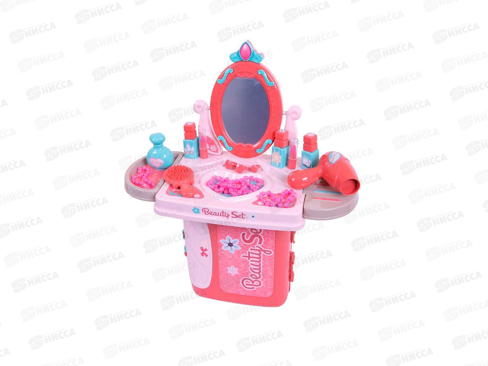 Игровой модуль 008-973 парикмахера в чемодане *8  гб