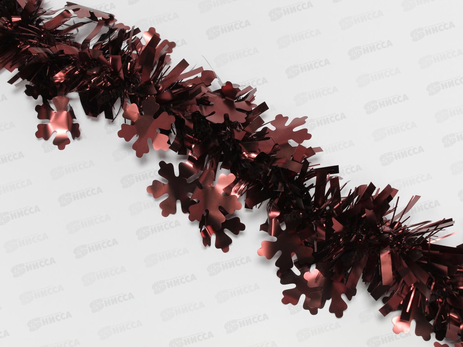 Мишура "Снежное кружево" матовая d 9х180см, цвет:бургунди, SYMTB-1620146 АТМ