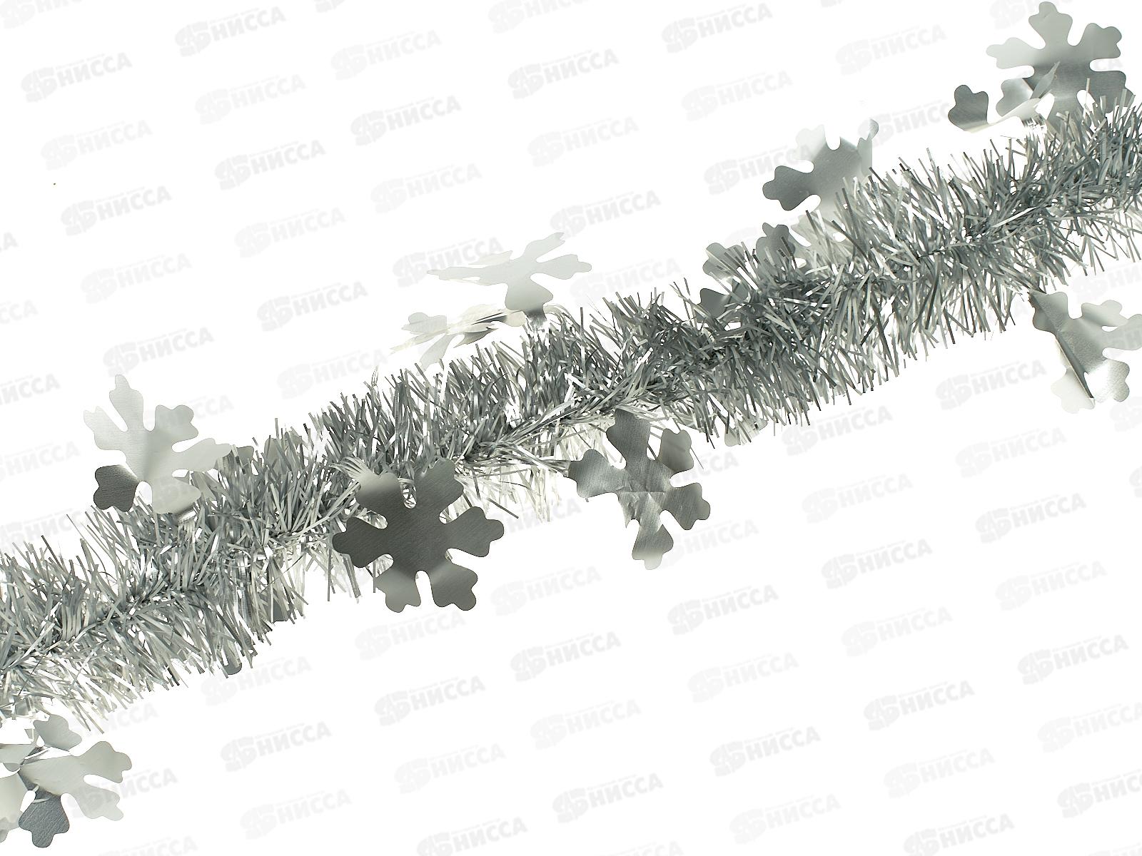 Мишура "Снежное кружево" матовая d 6х180см, цвет:серебро, SYMTB-1620253 АТМ