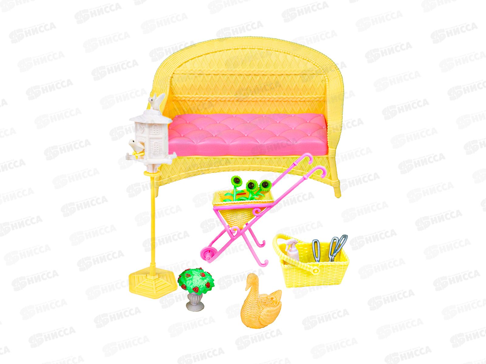 Игровой набор мебели &quotСолнечный сад&quot, 48879   *12