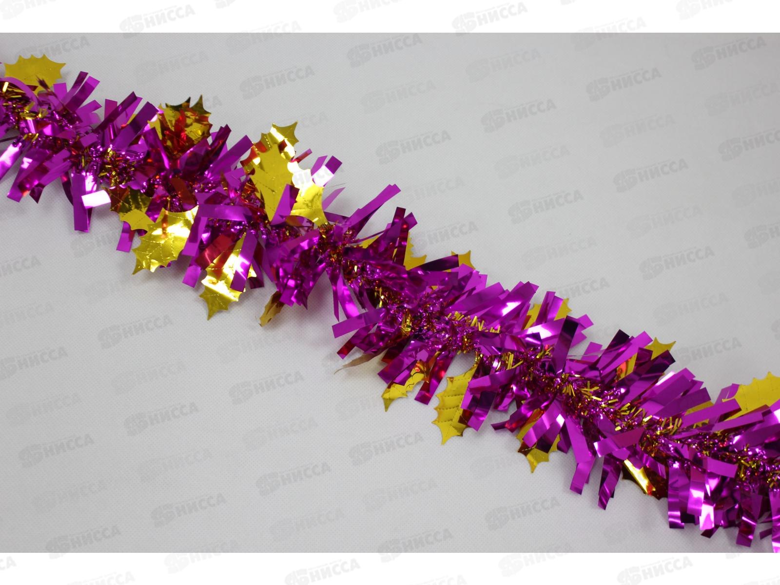 Мишура, 11см. х 2м., AL-3359 *300