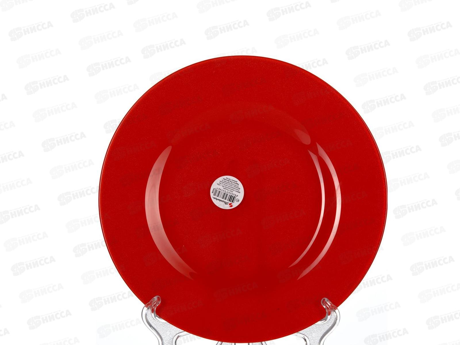 Тарелка Ред Виллаж 260мм 10328SLBD20