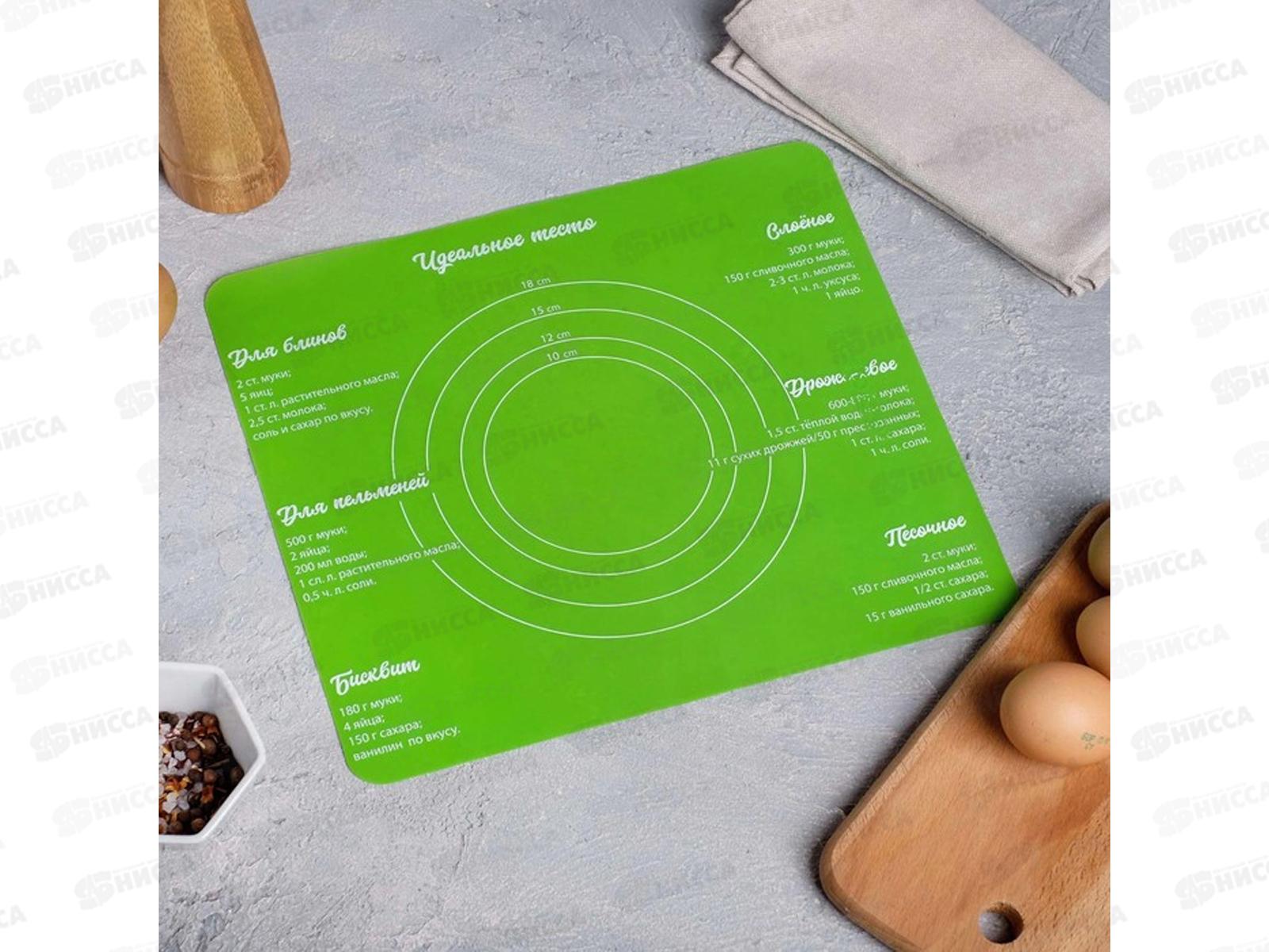 Коврик для выпечки Идеальное тесто 29*26см силиконовый 4679585