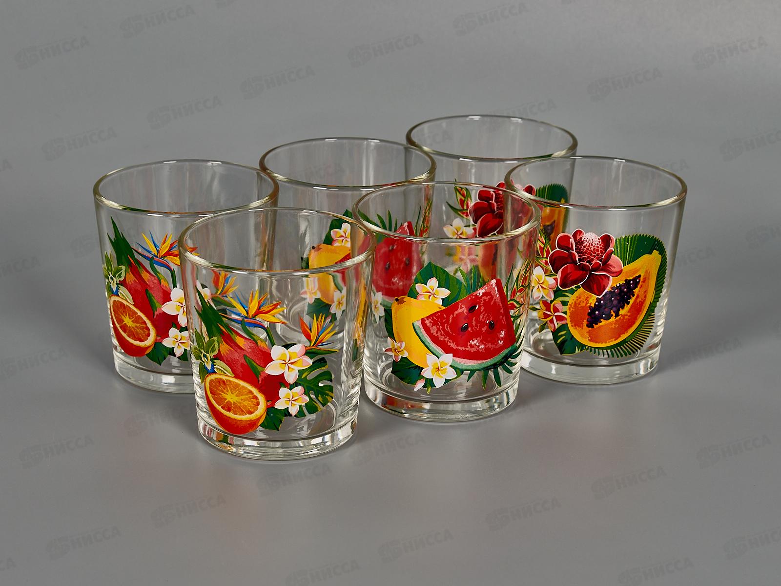 Набор стаканов &quotОда&quot (Тропические фрукты) 6шт 230мл *6 1249-6