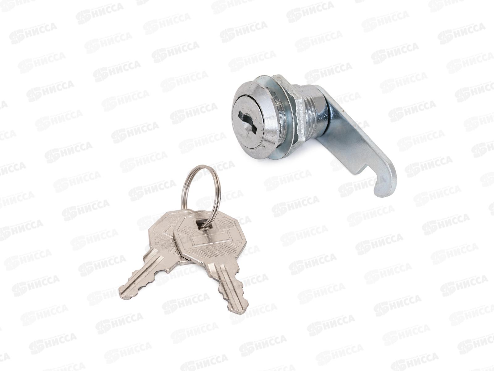 Замок почтовый Стандарт ЗП20мм в сборе 503