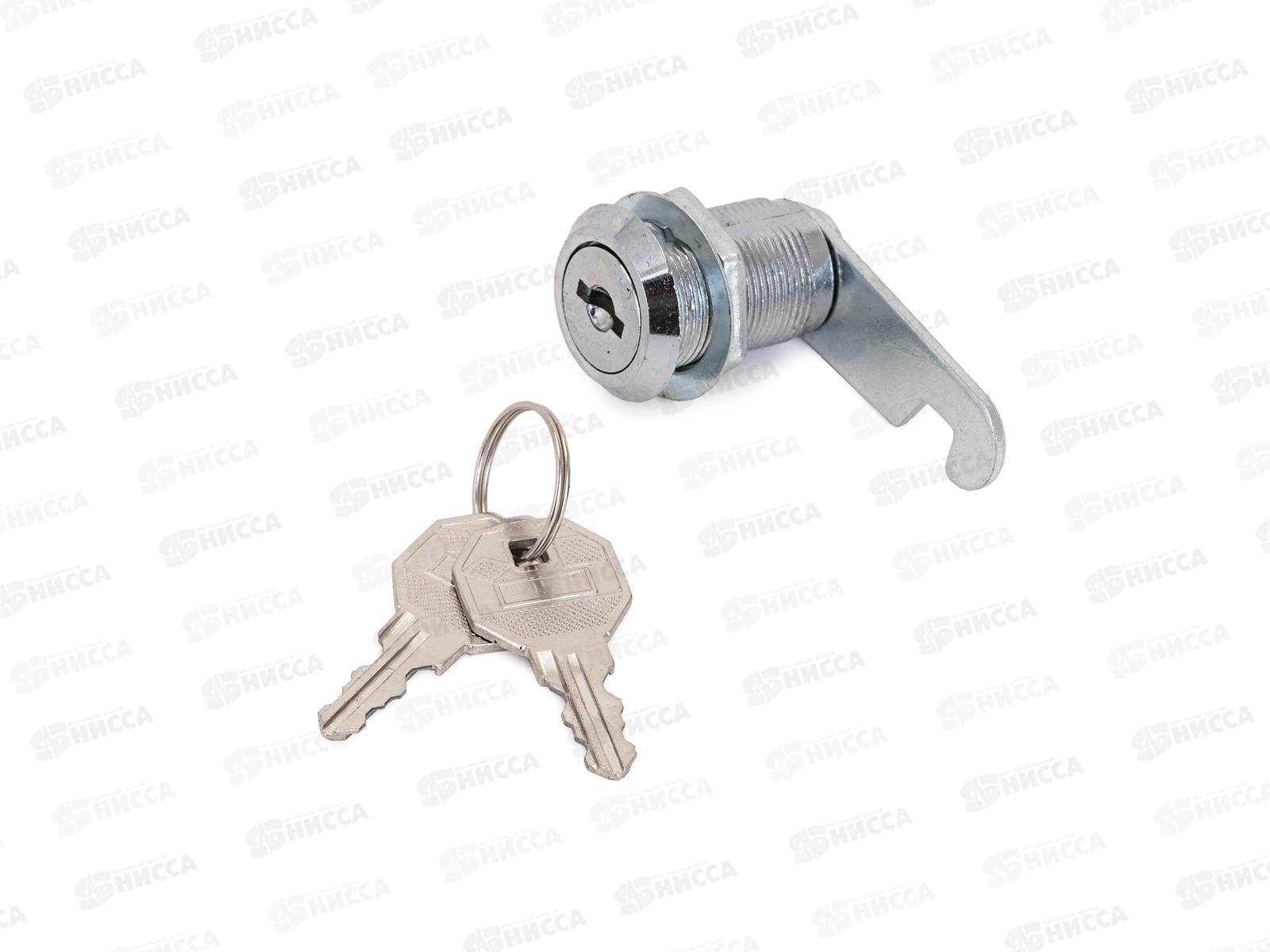 Замок почтовый Стандарт ЗП25мм в сборе 504