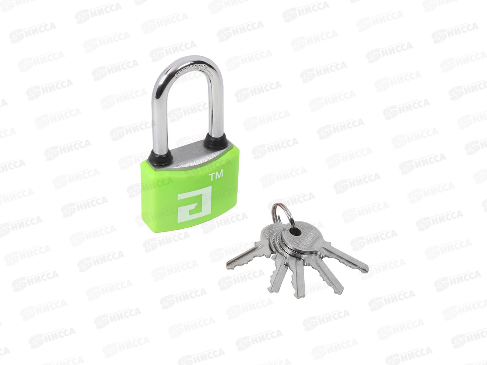 Замок навесной Аллюр ВС1Ч-364ПД зеленый 5кл 6мм длинная дужка *12 552