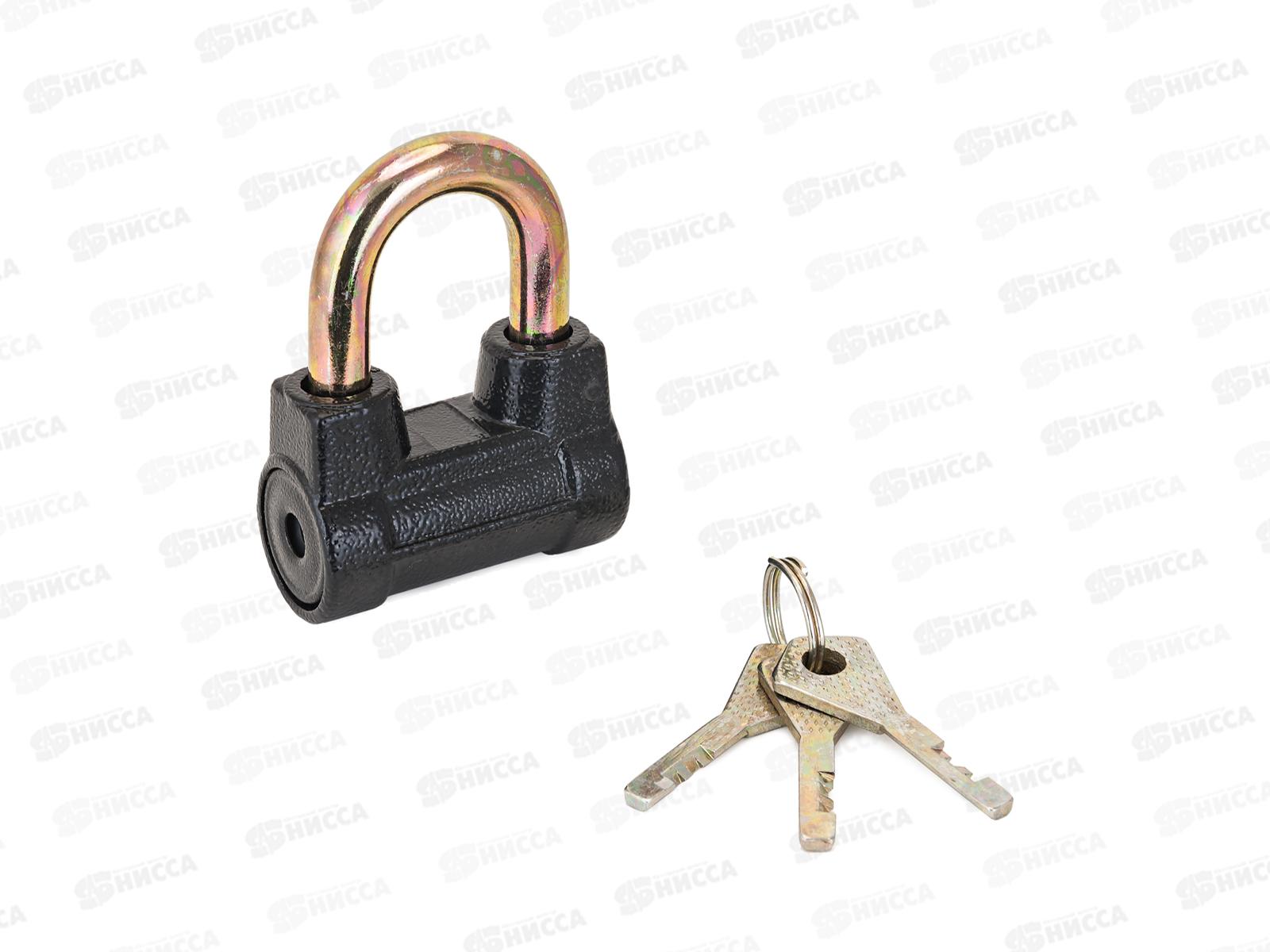 Замок навесной Стандарт AL-660 9,5мм Европакет *15 859