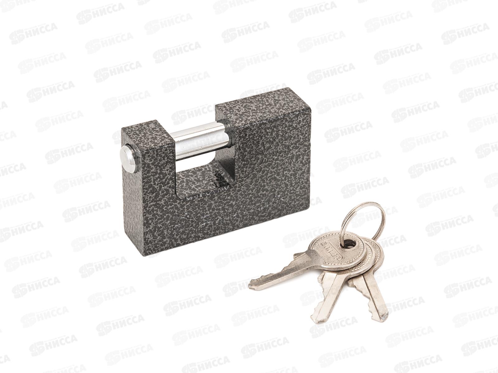 Замок навесной Аллюр ВС1Ч-770 12мм *6 756