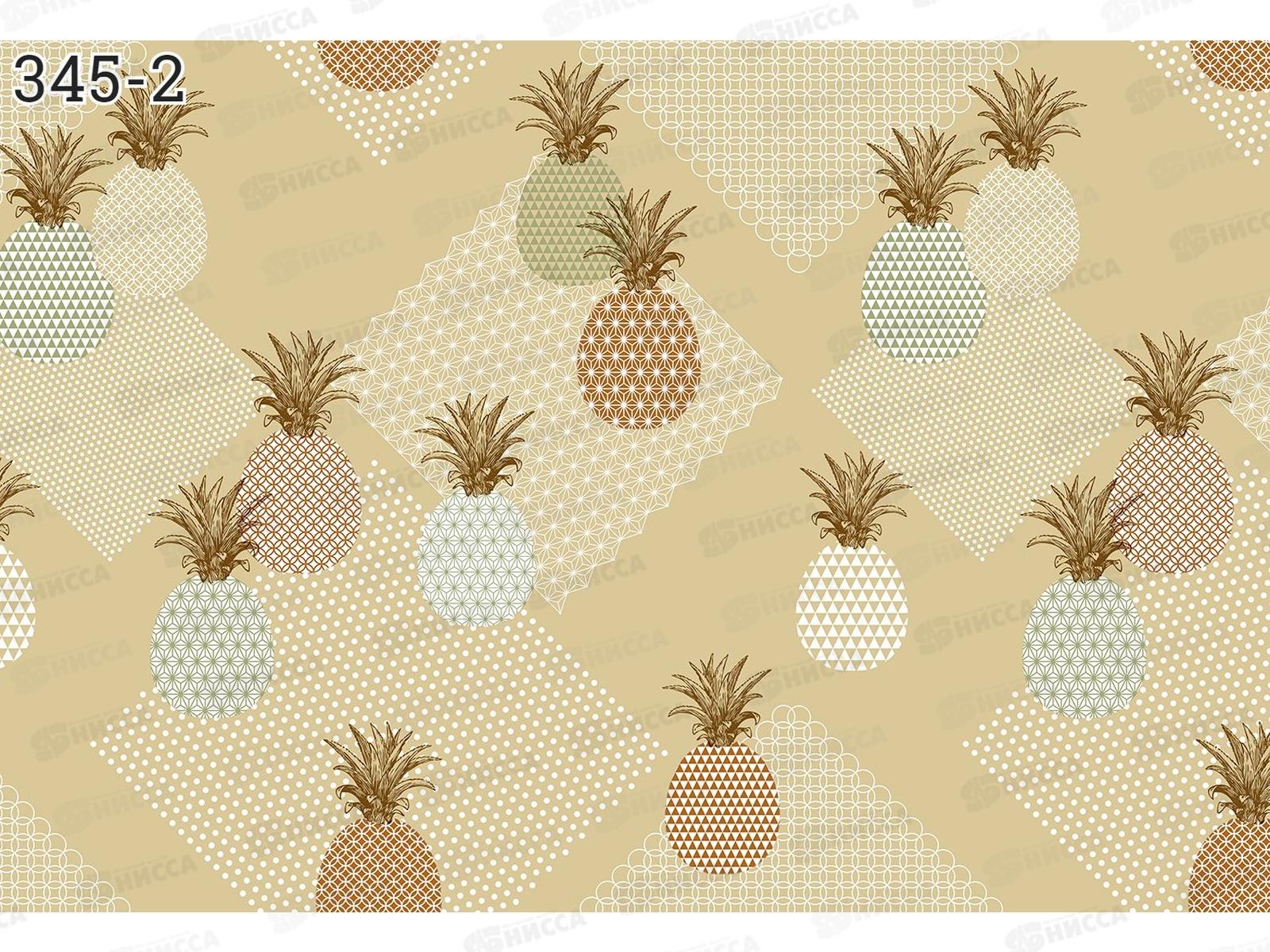 Клеенка на нетканой основе Классик перфект Арт.345-2 20м