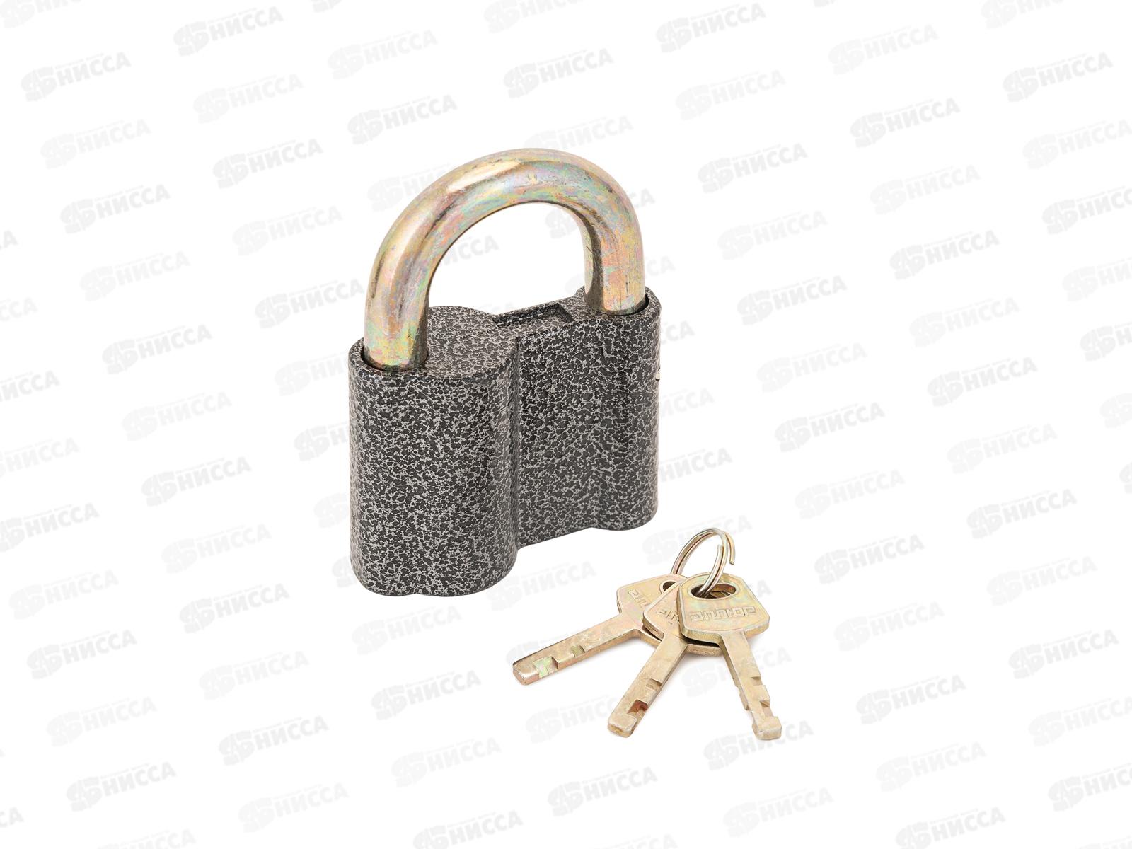 Замок навесной Аллюр ВС2-26-01С 8мм *6 987