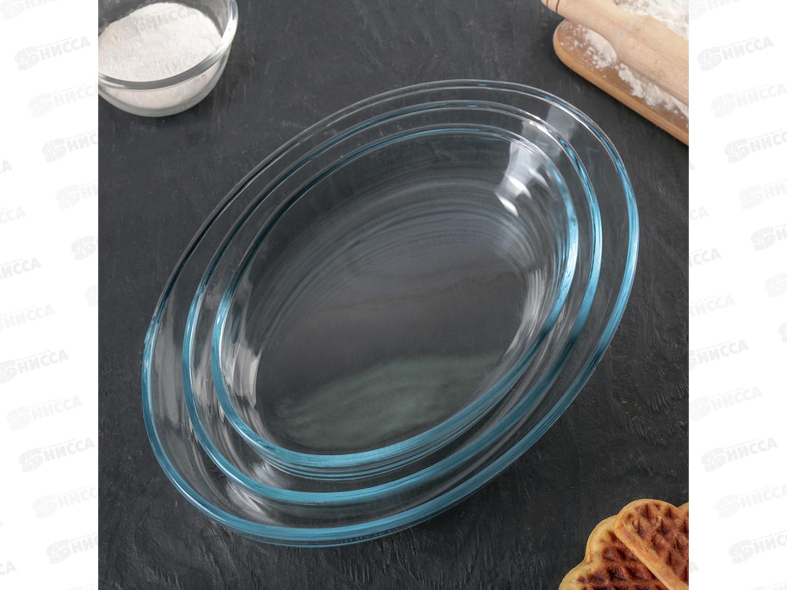 Набор посуды для СВЧ 3 предмета 159027  (для запекания)