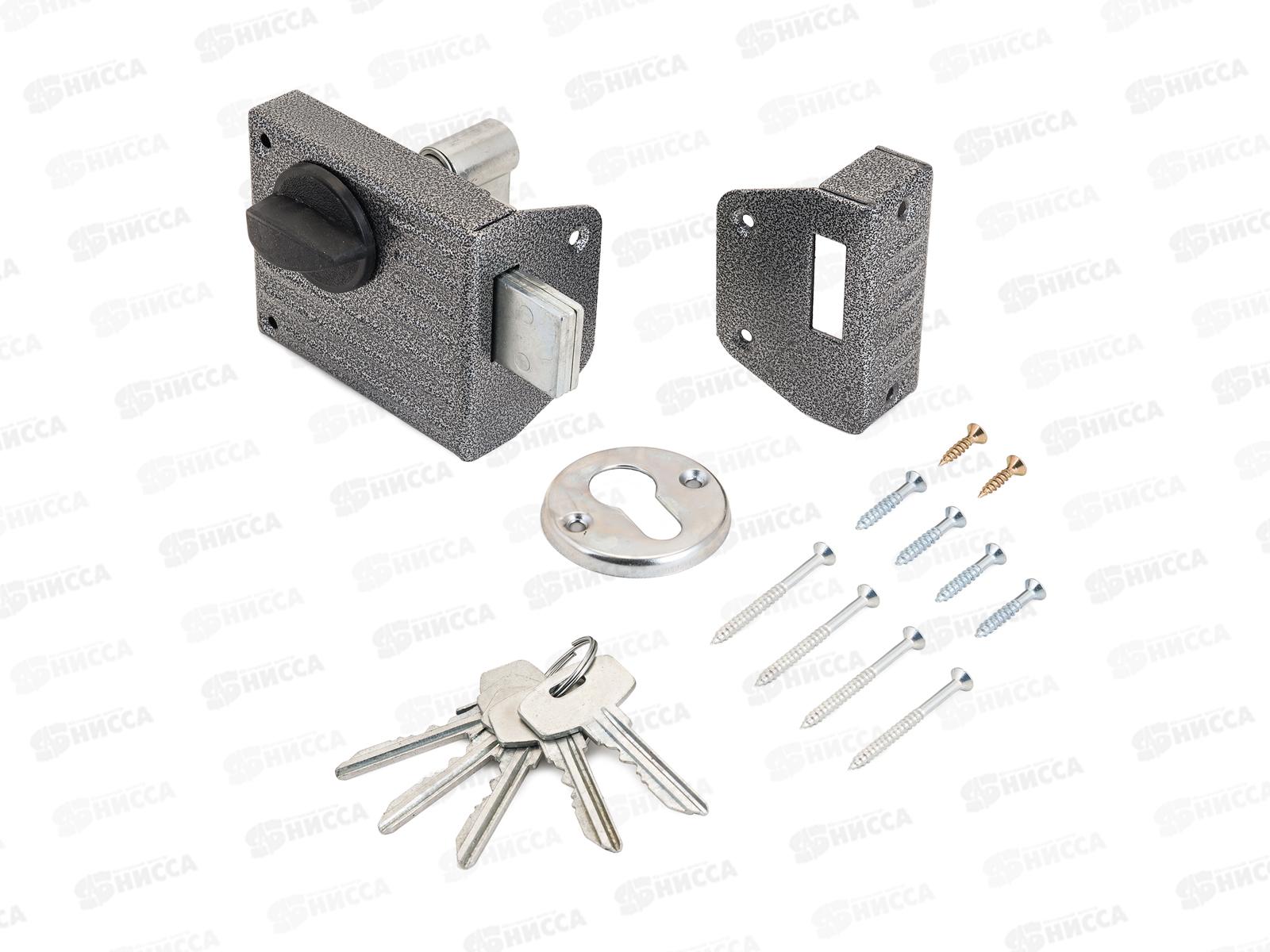 Замок накладной Стандарт Россия ЗН1-2.1С серебро *16 437