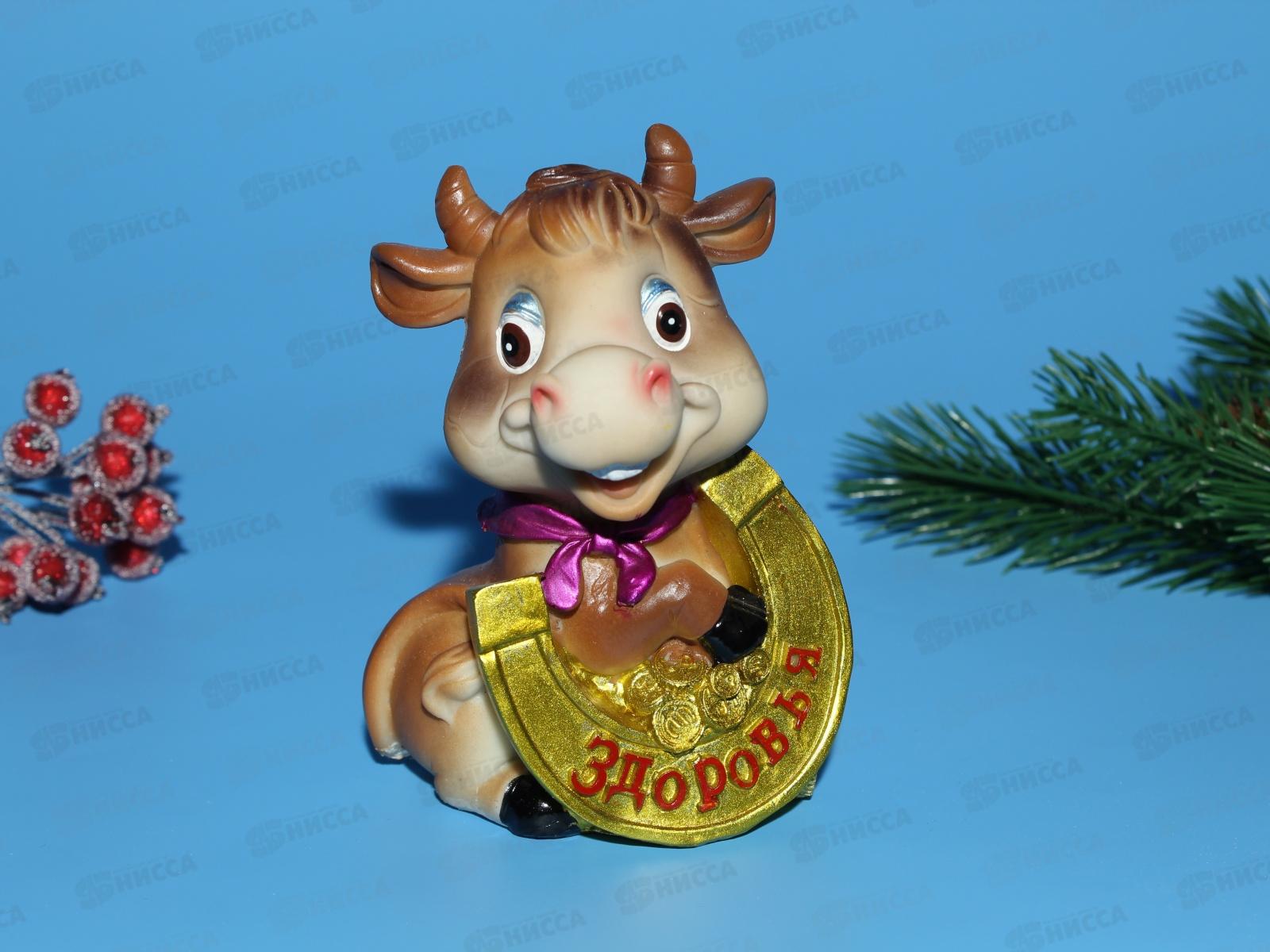 Копилка  &quotКорова на удачу&quot 12х8,7х6,7/ 11,8х8,7х7,3см, KS091Z06   АТМ