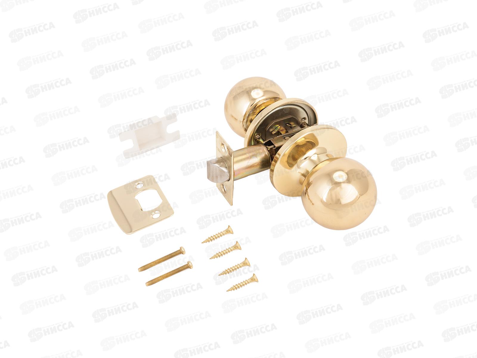 Защелка дверная Аллюр 5560 PS PB латунь пустая *30 192