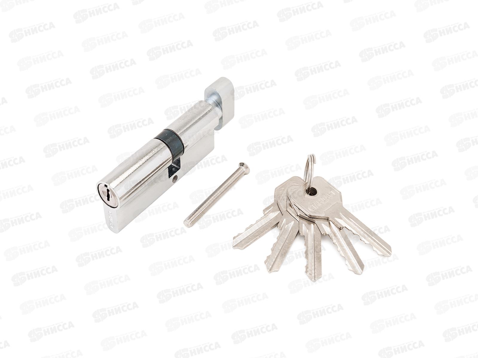 Цилиндровый механизм Стандарт Z.I.80B-5K 30*10*40B CP 5кл *12 119