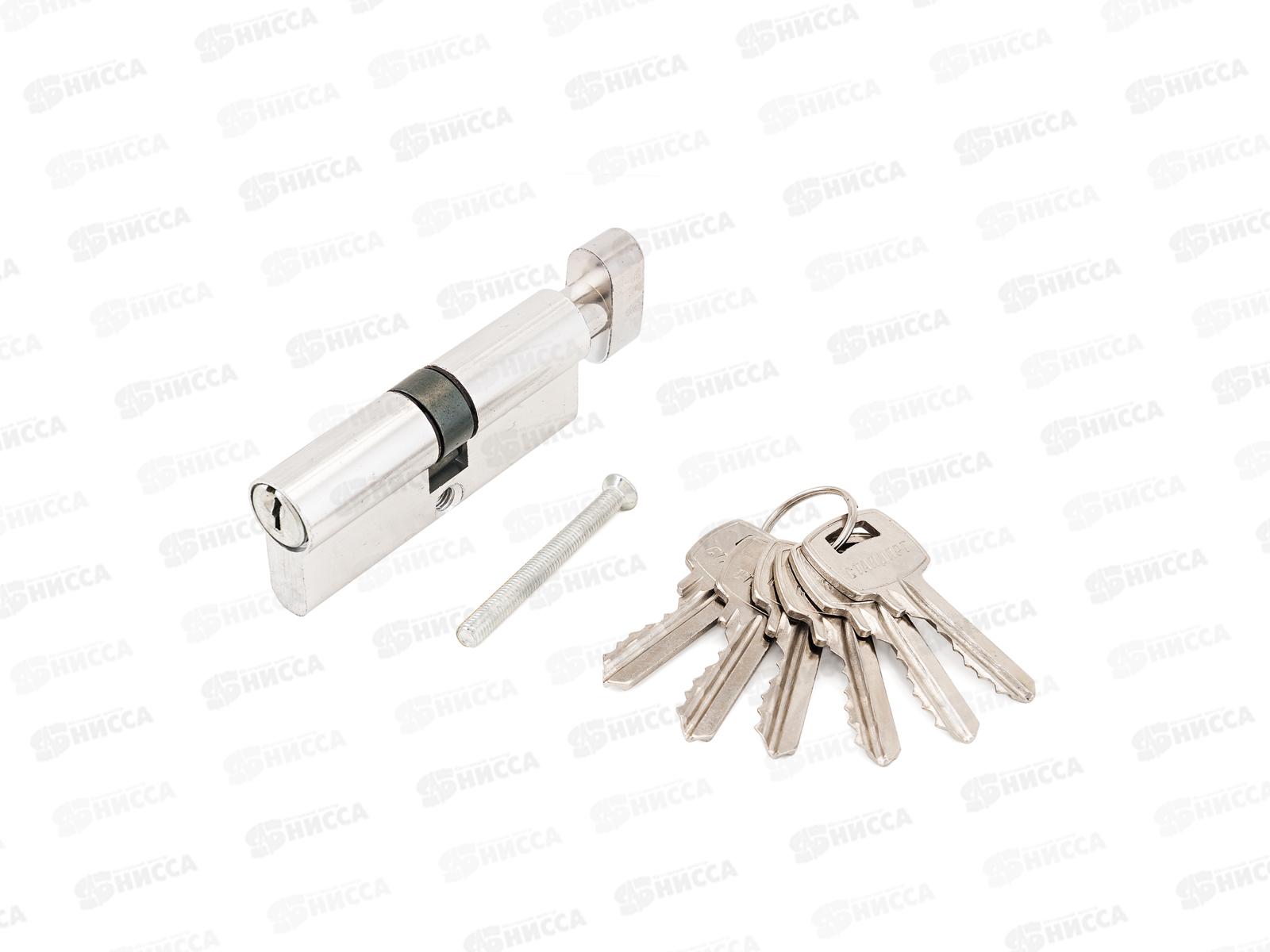 Цилиндровый механизм Стандарт 103/50B 132/50B CP хром 70мм 5кл *150 889