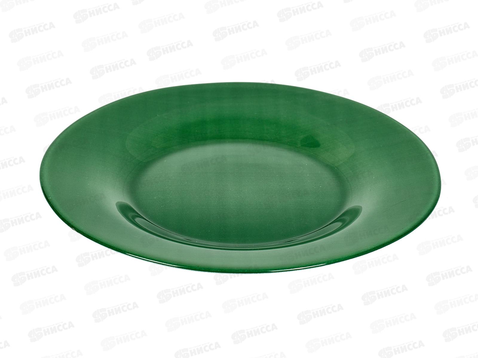 Тарелка Сити Грин 195мм упрочненная 10327SLBD38