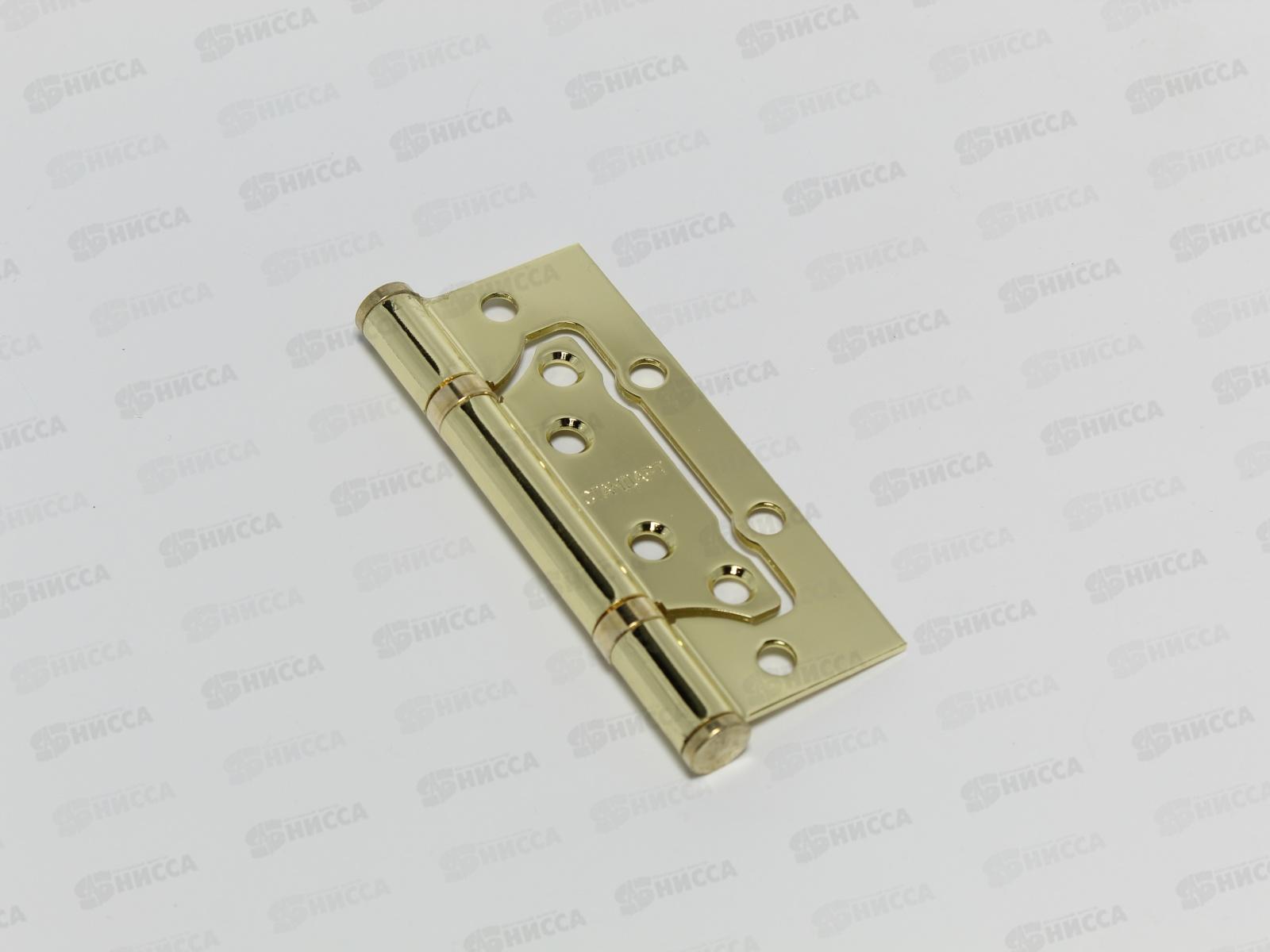 Петля накладная Стандарт 100*63*2мм 2BB BP латунь *20 874