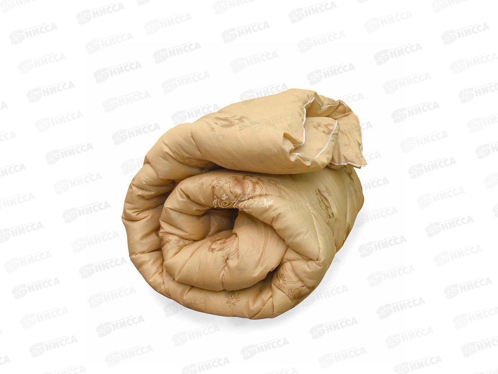 Одеяло Стандарт верблюд зима Тик 1,5 спальное  А 260/055/ос-058