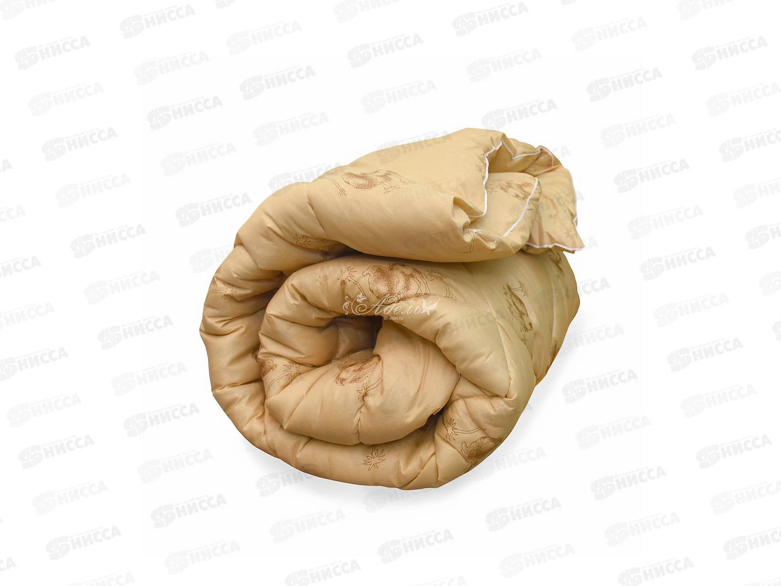 Одеяло Стандарт верблюд зима Тик 2,0 спальное  А 261/056