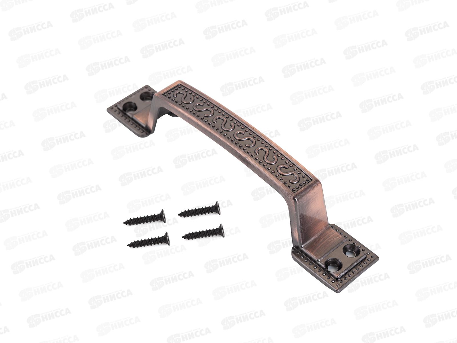 Ручка-скоба Стандарт PC 100 AC стальная медь европакет *120 219