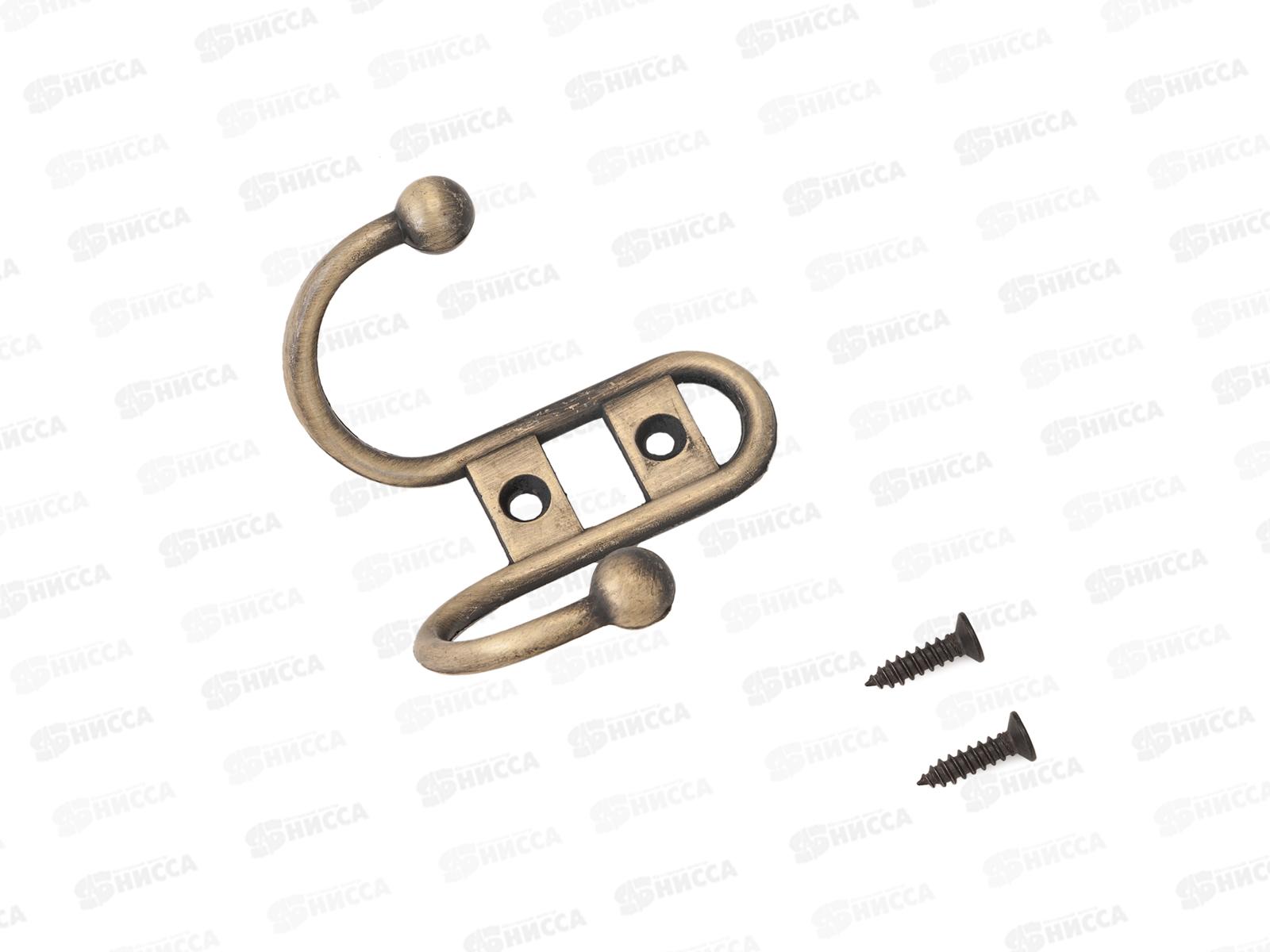 Крючок-вешалка Стандарт 208 B AB ст.бронза европакет *60 209