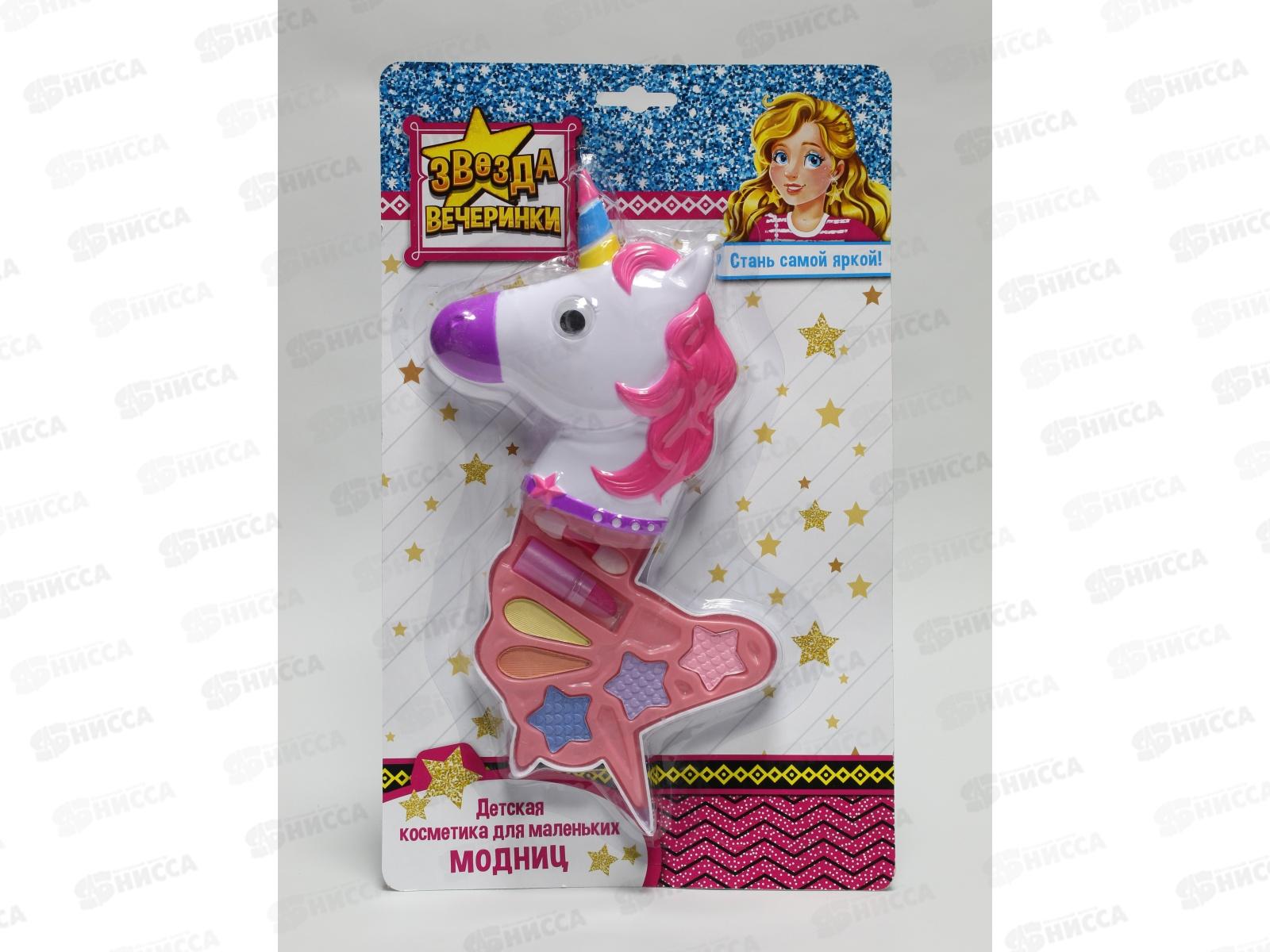 Набор детской косметики &quotЕдинорожка&quot КС-4770 (помада, тени, апплик.)*72