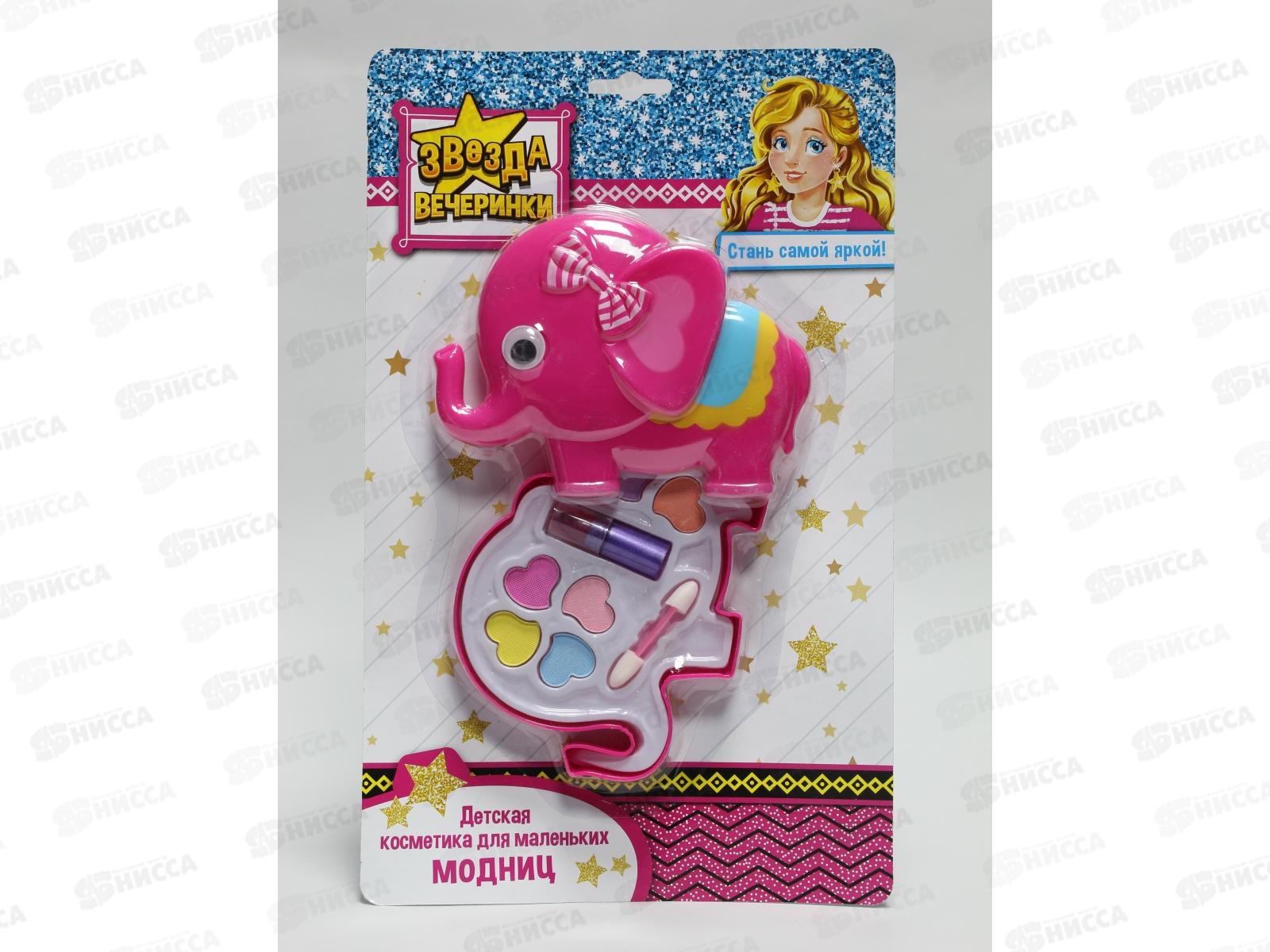 Набор детской косметики &quotСлоник&quot КС-4768 (помада, тени, аппликатор)*72