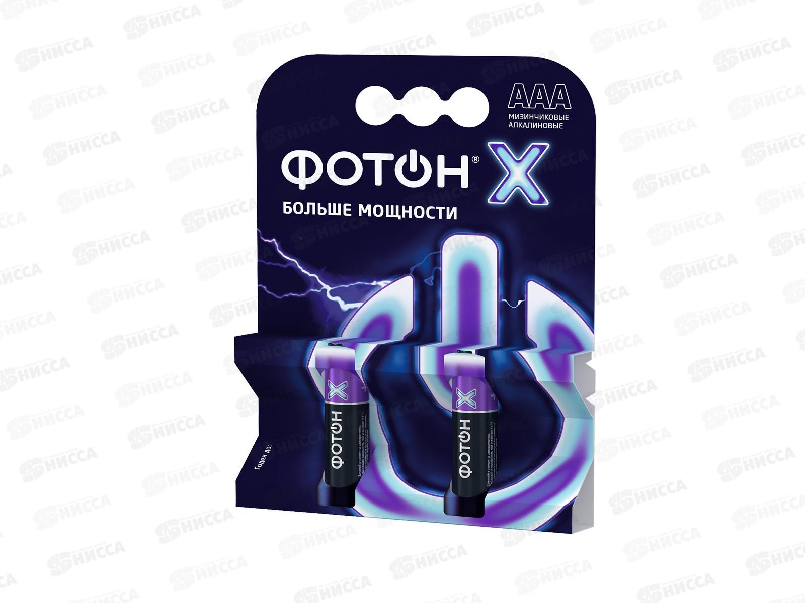 Батарейки ФОТОН-X LR03, OP2  *20/240