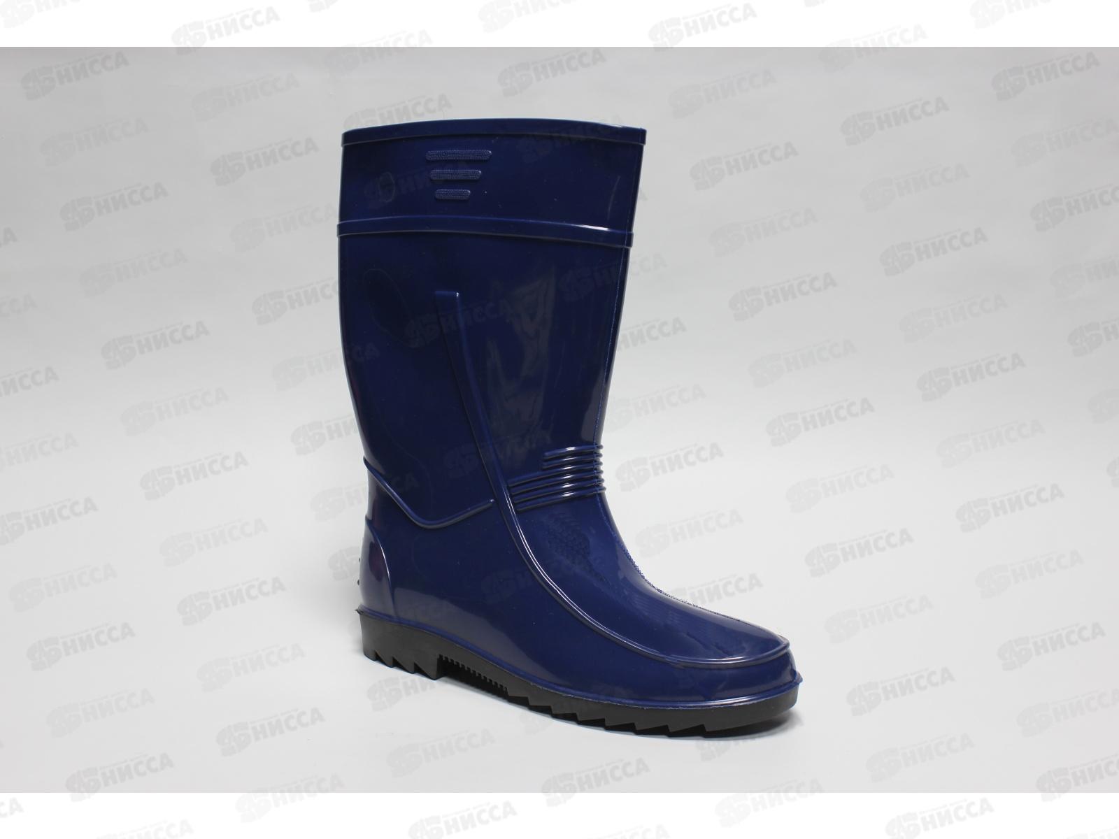 Сапоги женские из ПВХ 015.2У р-р 37