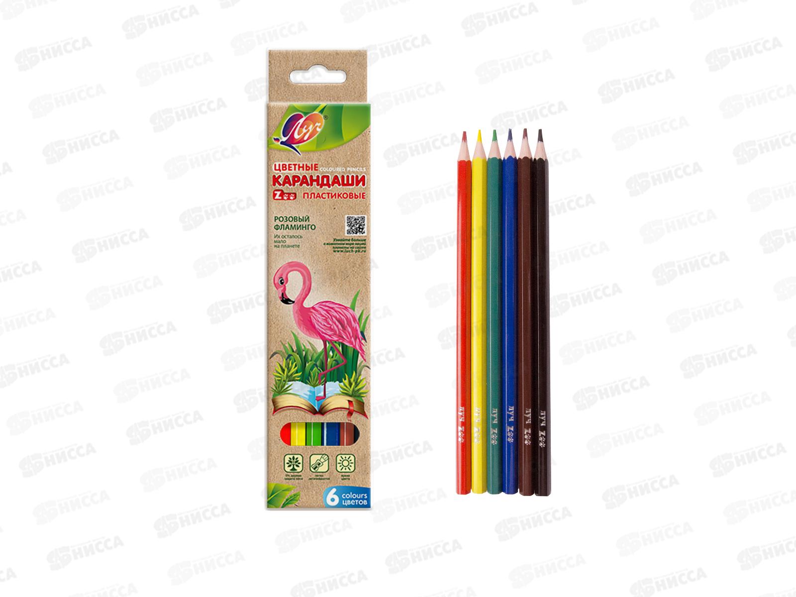 Карандаши 6 цветов ЛУЧ ZOO пластик, шестигранные  29c 1739-08*24/96