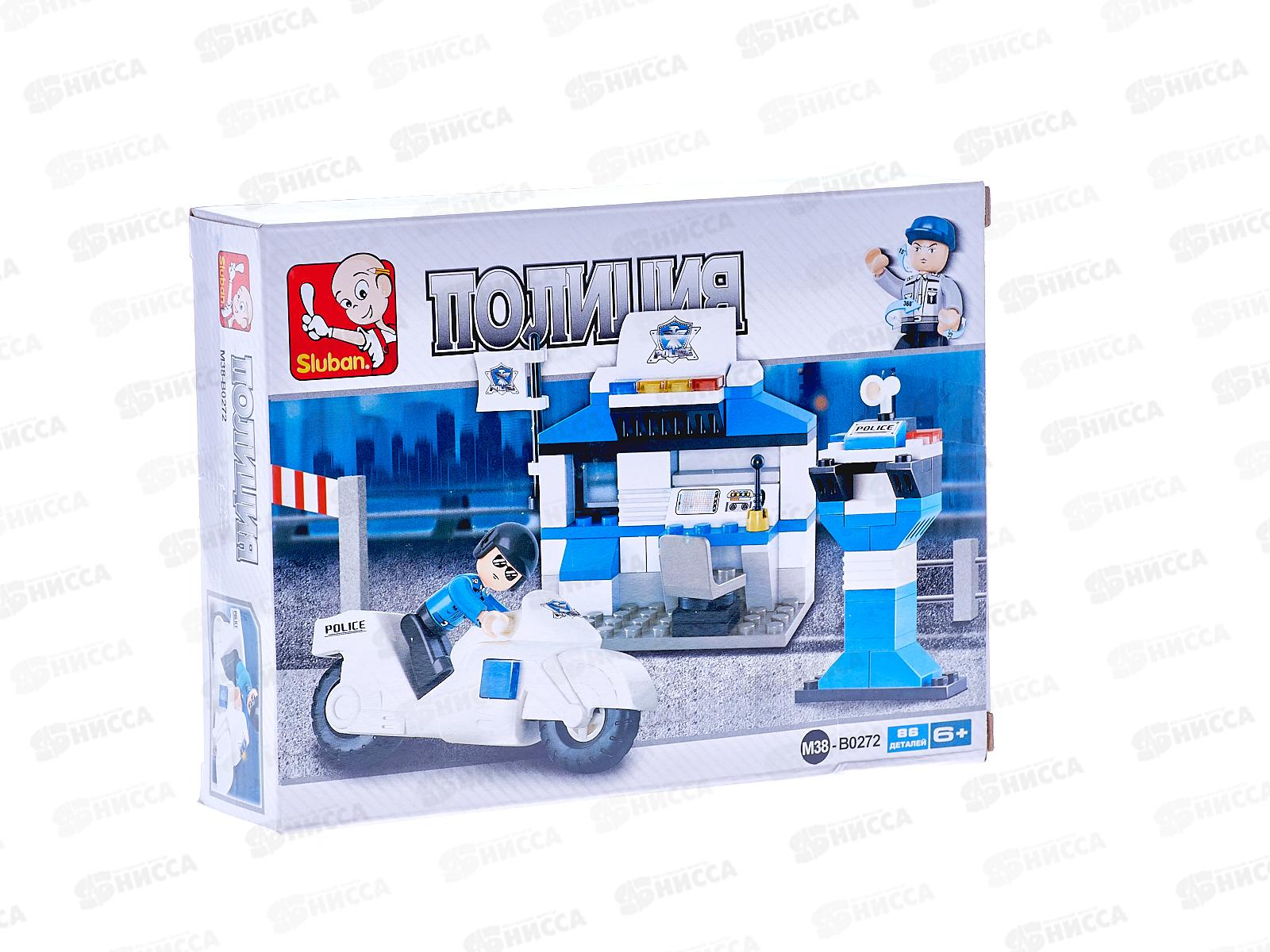 Конструктор SLUBAN Полиция и спецназ 86деталей, М38-В0272  *72