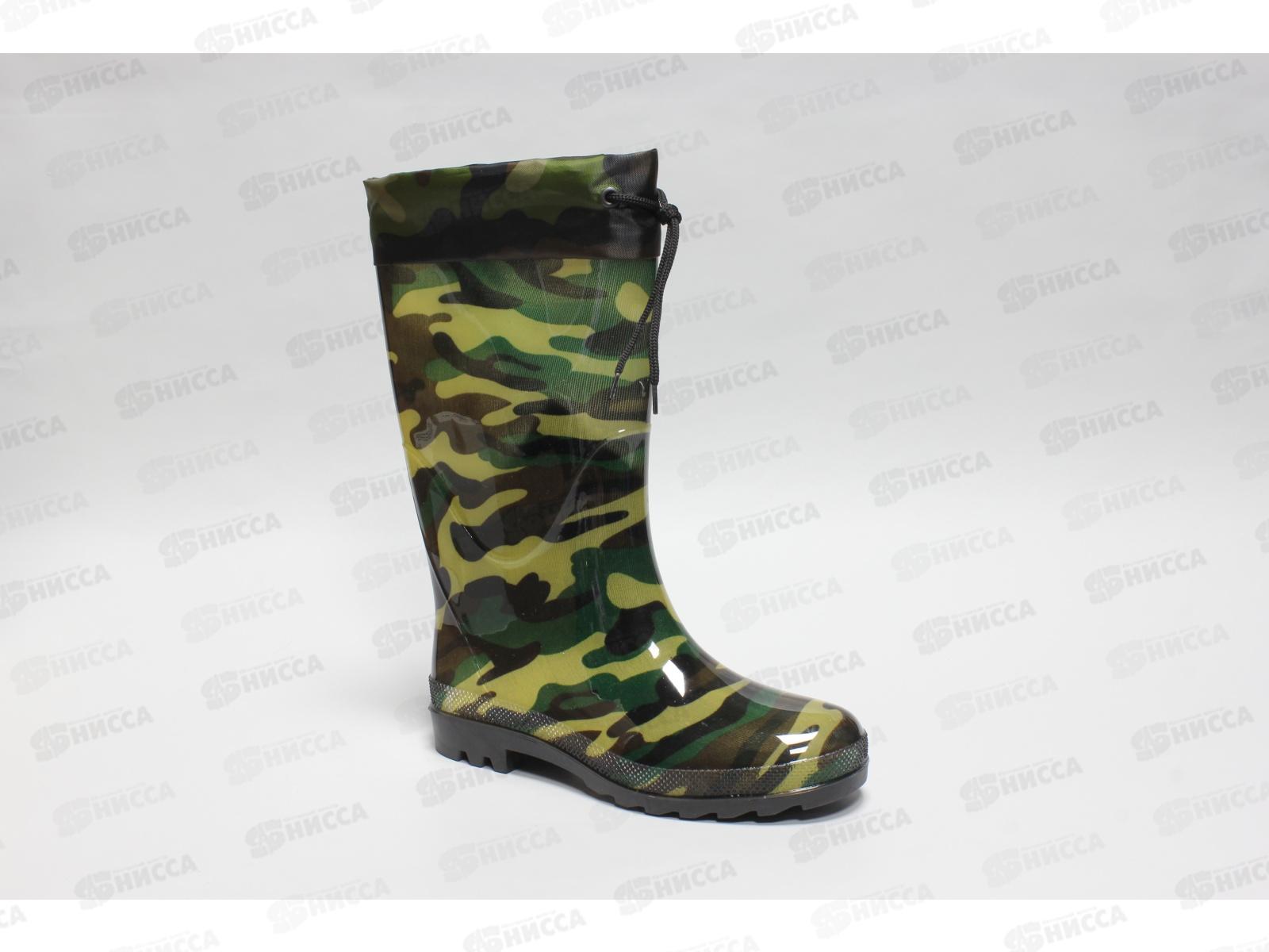 Сапоги подростковые прозрачные с комуфляжной вставкой 029.1У р.36