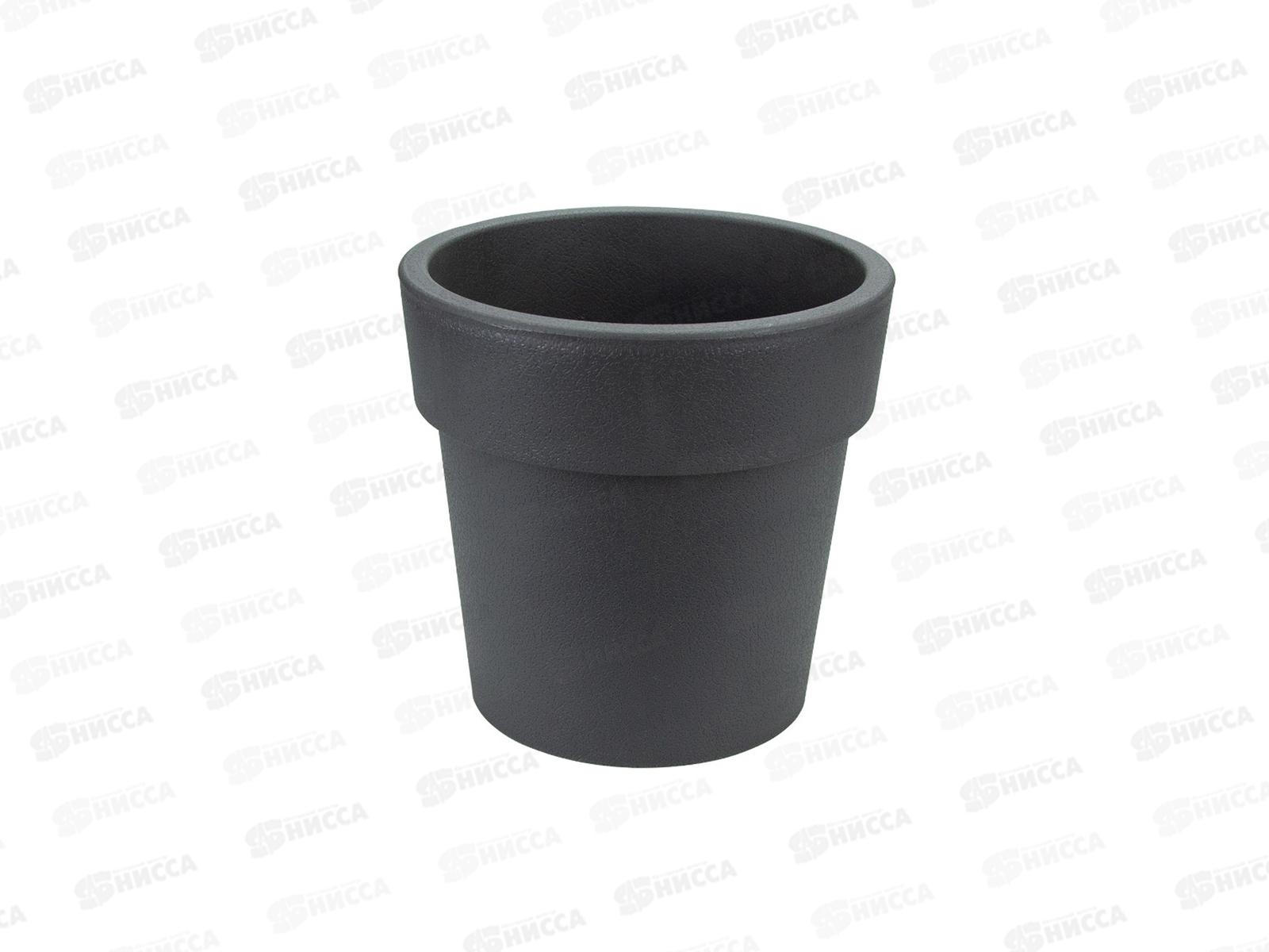Кашпо  ТУБУС 150мм 1,1л Графитовый М3164 *12