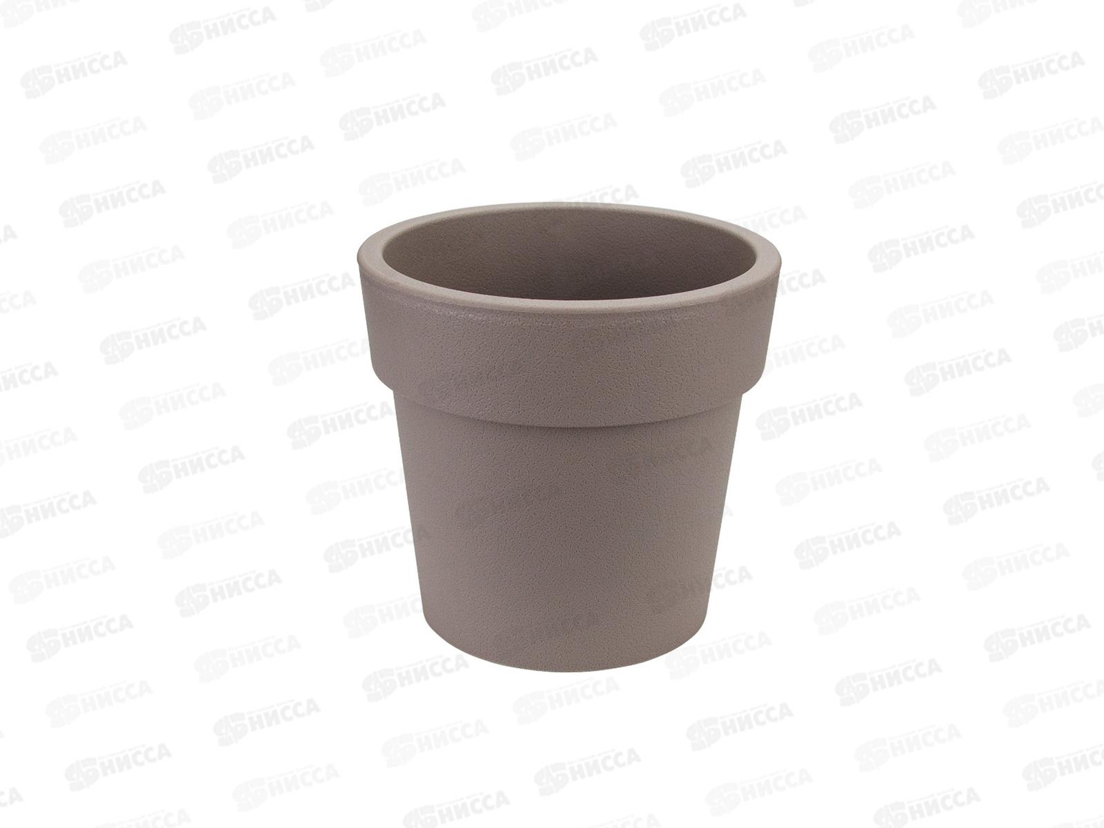 Кашпо  ТУБУС 150мм 1,1л Французский серый М3164 *12