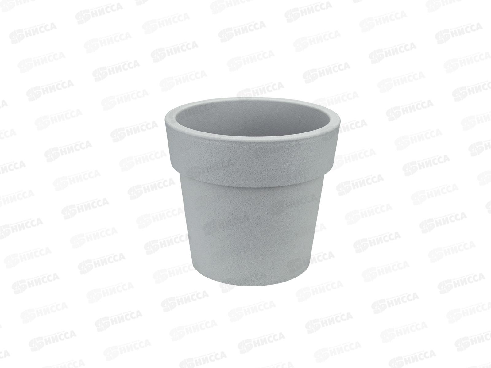 Кашпо  ТУБУС 250мм 5л Смоки М3166 *8